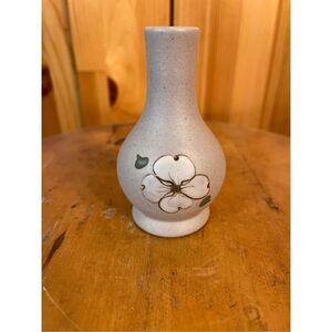 Vintage Pigeon Forge Pottery Tennessee Small Vase Dogwood Flower 3.75” (7515)